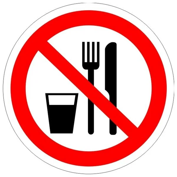 Значок запрещающий продукты